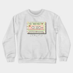 My Mix Tape Crewneck Sweatshirt